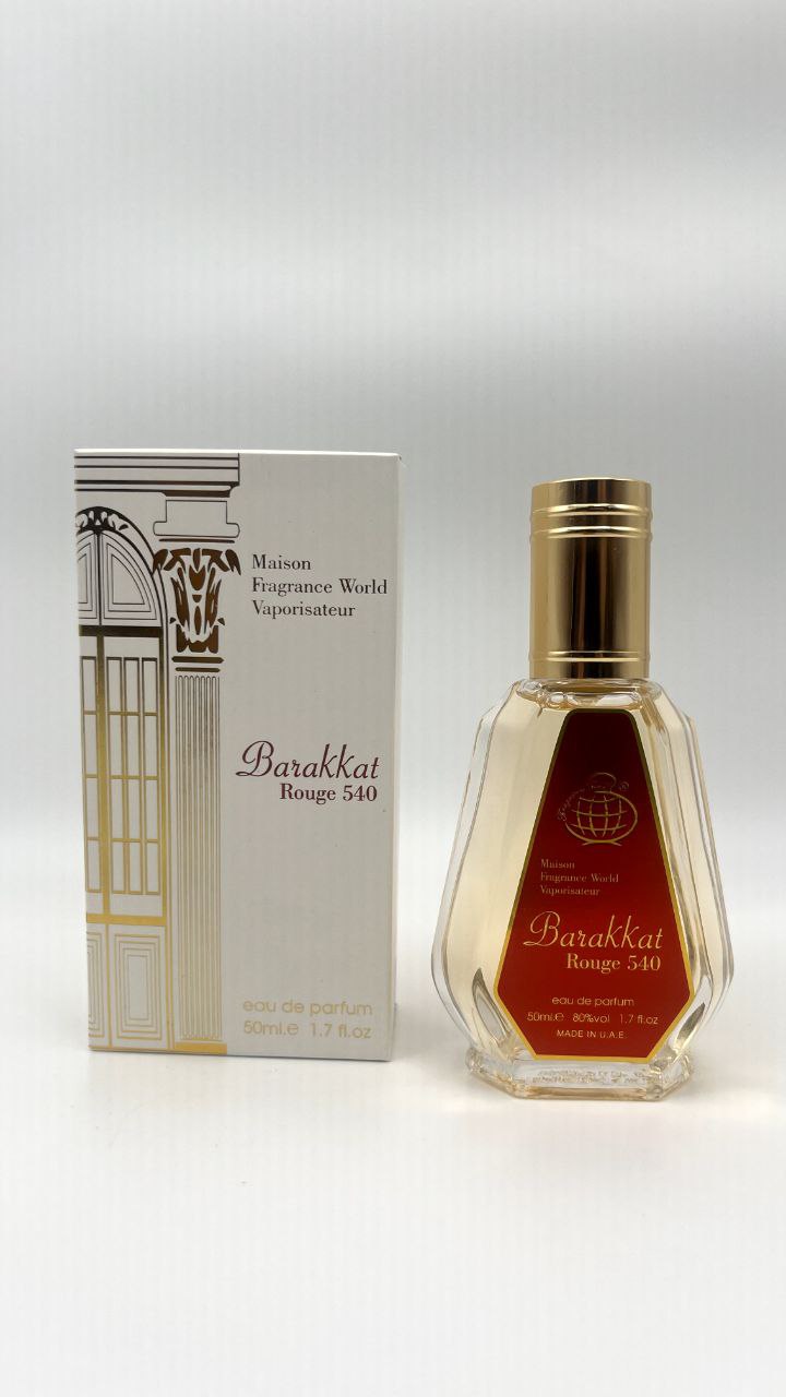 باکارات رژ زرد