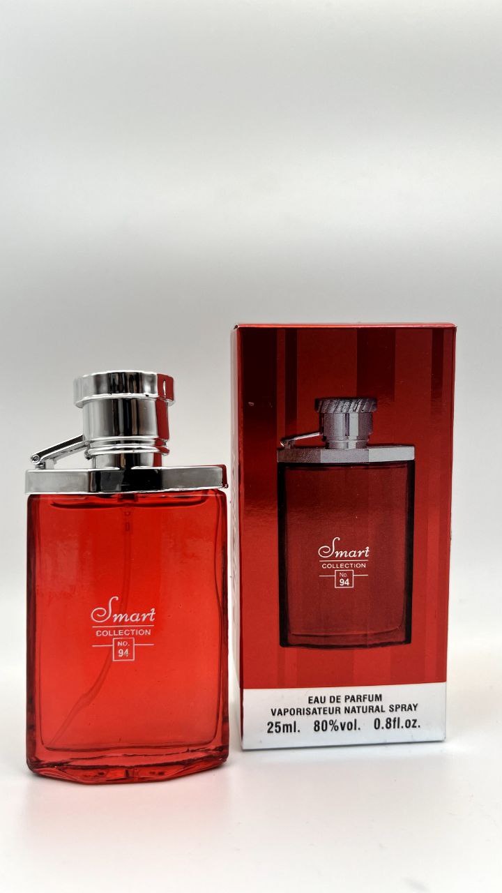 دانهیل قرمز