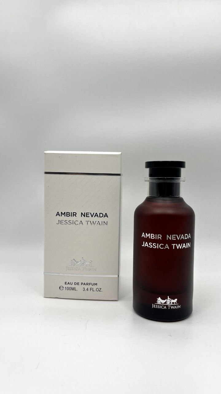 لویی ویتون امبر نومد