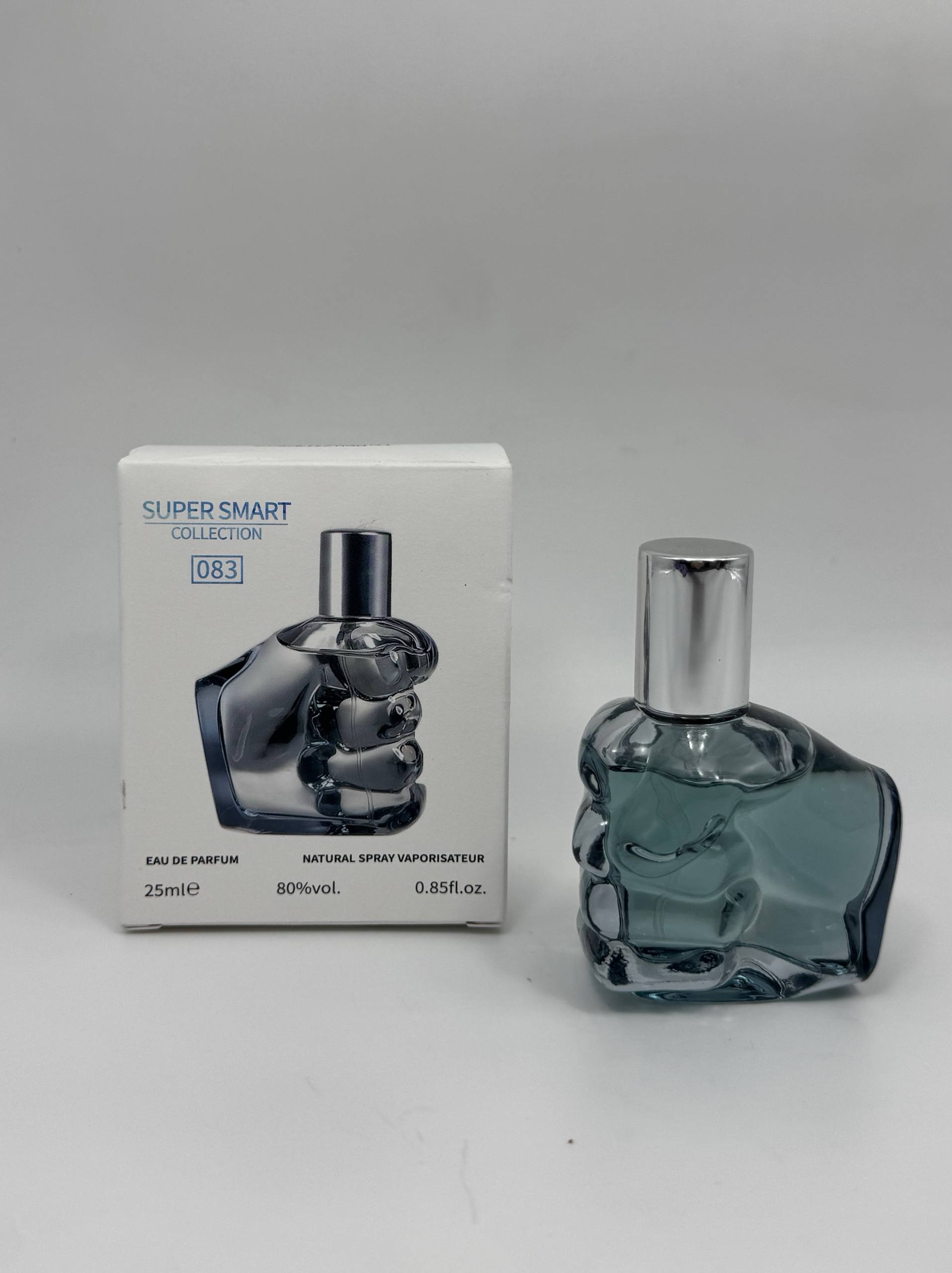 دیزل آنلی د برایو