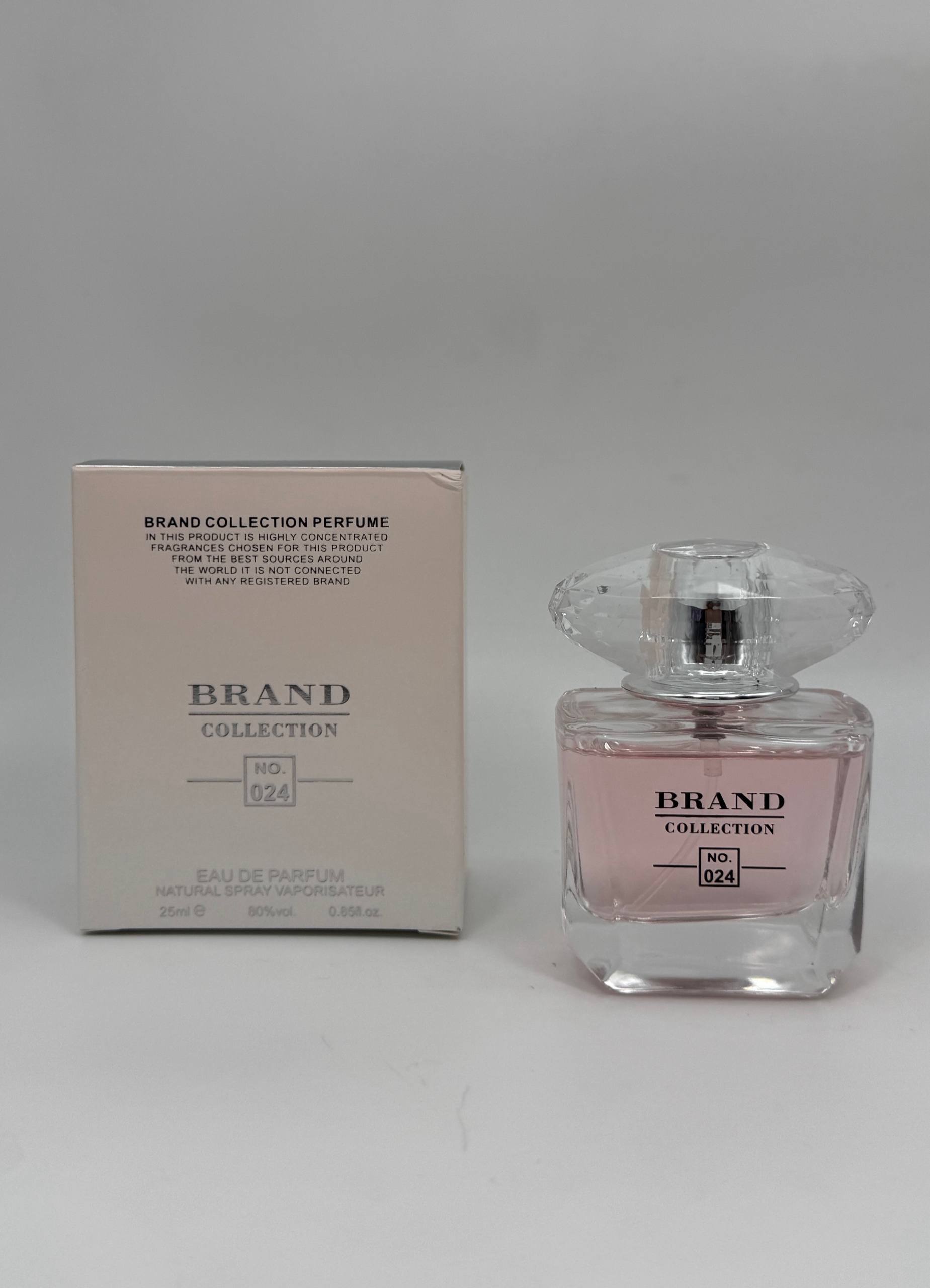 ورساچه صورتی برند کالکشن